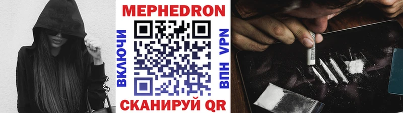 Где купить Каргат ГАШИШ  MEGA ONION  Cocaine  Мефедрон  Бошки Шишки 