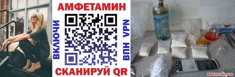 наркотики  Каргат  АМФЕТАМИН 98% 