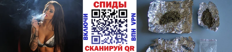 БУТИРАТ бутик  даркнет сайт  Каргат 