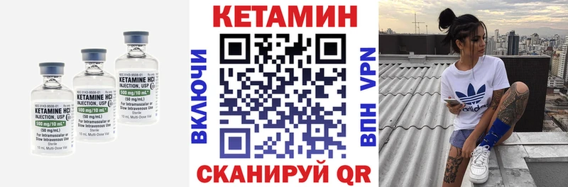 где можно купить   Каргат  OMG маркетплейс  Кетамин ketamine 
