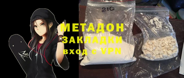 круглые Алзамай