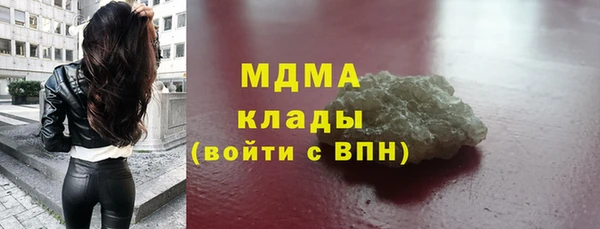 дживик Алексин