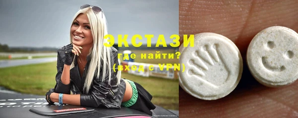 круглые Алзамай