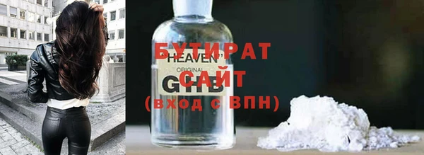 дживик Алексин