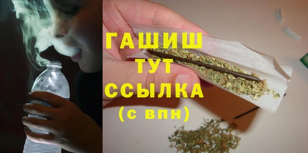 круглые Алзамай