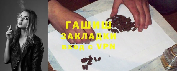 круглые Алзамай