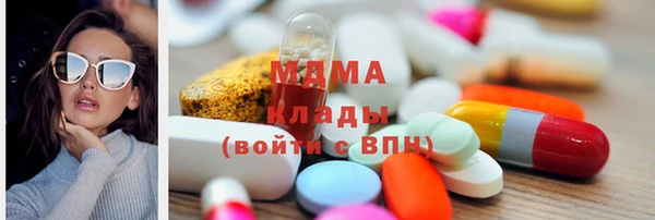 Альфа ПВП Алексеевка