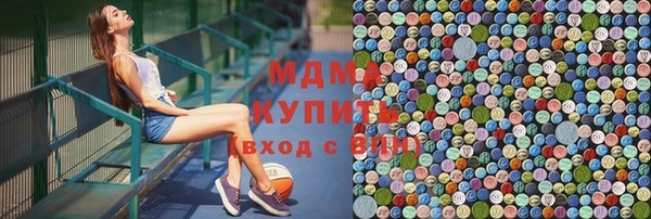 круглые Алзамай