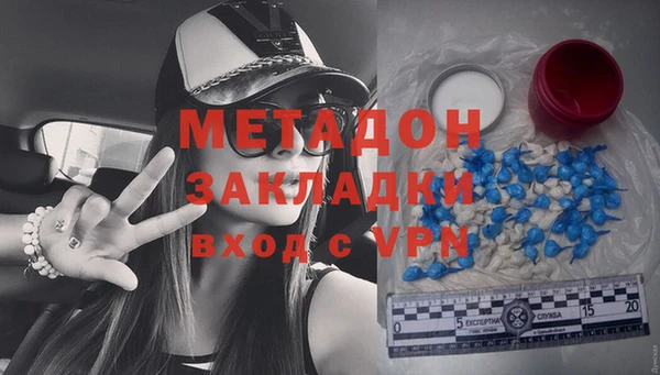 Альфа ПВП Алексеевка