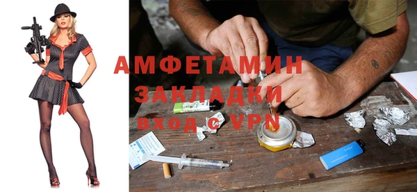 круглые Алзамай