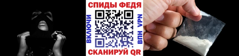 купить  сайты  Каргат  МЕТАМФЕТАМИН кристалл 