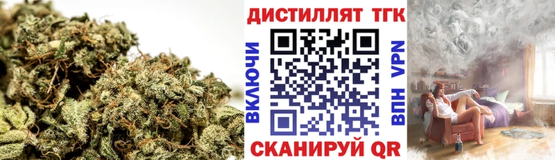 ТГК вейп ОМГ ОМГ рабочий сайт Каргат